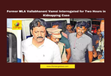 Former MLA Vallabhaneni Vamsi Interrogated for Two Hours in Kidnapping Case, Vallabhaneni Vamsi, Gannavaram, YSRCP, Vijayawada, Kidnapping Case, Satyavardhan, Police Investigation, SC/ST Court, Remand Extension, Law and Order, Andhra Pradesh, AP Live Updates, AP Politics, Political News, Live Updates, Breaking News, Headlines, Live News, Mango News