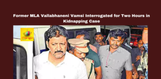 Former MLA Vallabhaneni Vamsi Interrogated for Two Hours in Kidnapping Case, Vallabhaneni Vamsi, Gannavaram, YSRCP, Vijayawada, Kidnapping Case, Satyavardhan, Police Investigation, SC/ST Court, Remand Extension, Law and Order, Andhra Pradesh, AP Live Updates, AP Politics, Political News, Live Updates, Breaking News, Headlines, Live News, Mango News