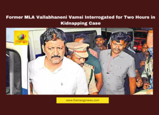 Former MLA Vallabhaneni Vamsi Interrogated for Two Hours in Kidnapping Case Former MLA Vallabhaneni Vamsi Interrogated for Two Hours in Kidnapping Case, Vallabhaneni Vamsi, Gannavaram, YSRCP, Vijayawada, Kidnapping Case, Satyavardhan, Police Investigation, SC/ST Court, Remand Extension, Law and Order, Andhra Pradesh, AP Live Updates, AP Politics, Political News, Live Updates, Breaking News, Headlines, Live News, Mango News