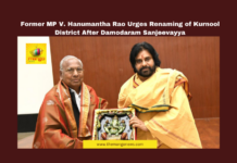 Former MP V. Hanumantha Rao Urges Renaming of Kurnool District After Damodaram Sanjeevayya, Andhra Pradesh, Pawan Kalyan, V Hanumantha Rao, Damodaram Sanjeevayya, Kurnool, District Renaming, Chandrababu Naidu, Janasena Party, Social Welfare, Political Legacy, Andhra Pradesh, AP Live Updates, AP Politics, Political News, Live Updates, Breaking News, Headlines, Live News, Mango News