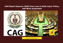CAG Report Exposes ₹2000 Crore Loss in Delhi Liquor Policy, AAP MLAs Suspended, Delhi Liquor Policy, CAG Report, AAP Government, Delhi Excise Scam, Arvind Kejriwal, Manish Sisodia, BJP vs AAP, Delhi Assembly, ED Investigation, CBI Probe, India, National News, Internationational News, Live Updates, Breaking News, Headlines, Live News, Political News, Mango News
