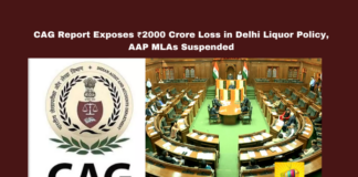 CAG Report Exposes ₹2000 Crore Loss in Delhi Liquor Policy, AAP MLAs Suspended, Delhi Liquor Policy, CAG Report, AAP Government, Delhi Excise Scam, Arvind Kejriwal, Manish Sisodia, BJP vs AAP, Delhi Assembly, ED Investigation, CBI Probe, India, National News, Internationational News, Live Updates, Breaking News, Headlines, Live News, Political News, Mango News