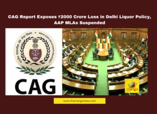 CAG Report Exposes ₹2000 Crore Loss in Delhi Liquor Policy, AAP MLAs Suspended CAG Report Exposes ₹2000 Crore Loss in Delhi Liquor Policy, AAP MLAs Suspended, Delhi Liquor Policy, CAG Report, AAP Government, Delhi Excise Scam, Arvind Kejriwal, Manish Sisodia, BJP vs AAP, Delhi Assembly, ED Investigation, CBI Probe, India, National News, Internationational News, Live Updates, Breaking News, Headlines, Live News, Political News, Mango News