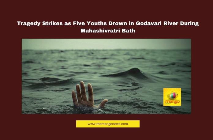 Tragedy Strikes as Five Youths Drown in Godavari River During Mahashivratri Bath Tragedy Strikes as Five Youths Drown in Godavari River During Mahashivratri Bath, Godavari River Tragedy, Mahashivratri Accident, East Godavari Drowning, Andhra Pradesh News, Thallapudi Incident, Youths Drown in Godavari, Kovvur Students Tragedy, River Bathing Safety, Rescue Operations, AP Police, Andhra Pradesh, AP Live Updates, AP Politics, Political News, Live Updates, Breaking News, Headlines, Live News, Mango News