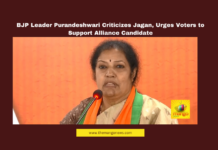 BJP Leader Purandeshwari Criticizes Jagan, Urges Voters to Support Alliance Candidate, BJP, Andhra Pradesh politics, Purandeshwari, YS Jagan Mohan Reddy, Rajamahendravaram, Legislative Assembly, Krishna-Guntur elections, Alapati Rajendra Prasad, graduate MLC elections, political strategy, Andhra Pradesh, AP Live Updates, AP Politics, Political News, Live Updates, Breaking News, Headlines, Live News, Mango News