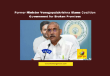 Former Minister Venugopalakrishna Slams Coalition Government for Broken Promises, Venugopalakrishna, Andhra Pradesh Politics, Coalition Government, Chandrababu Naidu, YSRCP, Polavaram Project, Guntur Mirchi Farmers, Tirumala Laddu Controversy, Posani Krishnamurali Arrest, AP Government Policies, Andhra Pradesh, AP Live Updates, AP Politics, Political News, Live Updates, Breaking News, Headlines, Live News, Mango News