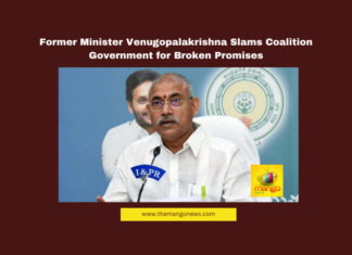 Former Minister Venugopalakrishna Slams Coalition Government for Broken Promises, Venugopalakrishna, Andhra Pradesh Politics, Coalition Government, Chandrababu Naidu, YSRCP, Polavaram Project, Guntur Mirchi Farmers, Tirumala Laddu Controversy, Posani Krishnamurali Arrest, AP Government Policies, Andhra Pradesh, AP Live Updates, AP Politics, Political News, Live Updates, Breaking News, Headlines, Live News, Mango News