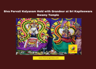 Siva Parvati Kalyanam Held with Grandeur at Sri Kapileswara Swamy Temple, Siva Parvati Kalyanam, Tirupati Temple Festivals, Kapileswara Swamy Temple, Brahmotsavam, TTD Events, Trishula Snanam, Suryaprabha Vahanam, Tirupati Devotees, Hindu Rituals, Spiritual Celebrations, Andhra Pradesh, AP Live Updates, AP Politics, Political News, Live Updates, Breaking News, Headlines, Live News, Mango News