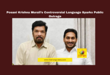 Posani Krishna Murali’s Controversial Language Sparks Public Outrage, Posani Krishna Murali, YSRCP, Political Controversy, Chandrababu Naidu, Pawan Kalyan, Nara Lokesh, Andhra Pradesh Politics, Political Rhetoric, YSRCP Allegations, AP News, Andhra Pradesh, AP Live Updates, AP Politics, Political News, Live Updates, Breaking News, Headlines, Live News, Mango News