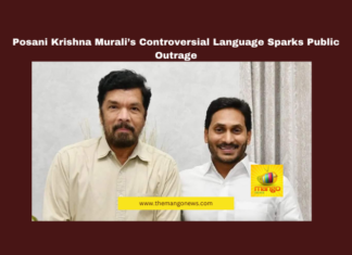 Posani Krishna Murali’s Controversial Language Sparks Public Outrage, Posani Krishna Murali, YSRCP, Political Controversy, Chandrababu Naidu, Pawan Kalyan, Nara Lokesh, Andhra Pradesh Politics, Political Rhetoric, YSRCP Allegations, AP News, Andhra Pradesh, AP Live Updates, AP Politics, Political News, Live Updates, Breaking News, Headlines, Live News, Mango News