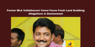 Former MLA Vallabhaneni Vamsi Faces Fresh Land Grabbing Allegations in Gannavaram, Vallabhaneni Vamsi, YSRCP, Gannavaram Land Grab, Andhra Pradesh Politics, Land Encroachment, Illegal Land Sale, Police Investigation, Amaravati News, Farmers Protest, AP Crime News, Andhra Pradesh, AP Live Updates, AP Politics, Political News, Live Updates, Breaking News, Headlines, Live News, Mango News