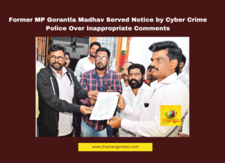 Former MP Gorantla Madhav Served Notice by Cyber Crime Police Over Inappropriate Comments, Gorantla Madhav, YSRCP, Cyber Crime Police, Vijayawada, Social Media Controversy, Rape Victim Identity Case, Vasireddy Padma, Andhra Pradesh Politics, Cyber Law, Legal Notice, Andhra Pradesh, AP Live Updates, AP Politics, Political News, Live Updates, Breaking News, Headlines, Live News, Mango News
