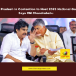 Andhra Pradesh in Contention to Host 2029 National Games, Says CM Chandrababu, Andhra Pradesh Sports, National Games 2029, PT Usha, Chandrababu Naidu, Amaravati Sports City, Sports Authority of India, National Center of Excellence, Andhra Pradesh Infrastructure, Indian Olympic Association, Sports Development, Andhra Pradesh, AP Live Updates, AP Politics, Political News, Live Updates, Breaking News, Headlines, Live News, Mango News