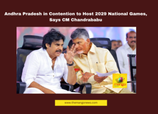 Andhra Pradesh in Contention to Host 2029 National Games, Says CM Chandrababu, Andhra Pradesh Sports, National Games 2029, PT Usha, Chandrababu Naidu, Amaravati Sports City, Sports Authority of India, National Center of Excellence, Andhra Pradesh Infrastructure, Indian Olympic Association, Sports Development, Andhra Pradesh, AP Live Updates, AP Politics, Political News, Live Updates, Breaking News, Headlines, Live News, Mango News