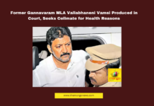 Former Gannavaram MLA Vallabhaneni Vamsi Produced in Court, Seeks Cellmate for Health Reasons, Vallabhaneni Vamsi, YSRCP, Gannavaram, Vijayawada Court, AP Politics, Kidnapping Case, Police Investigation, Prison Isolation, Judicial Hearing, Andhra Pradesh Crime News, Andhra Pradesh, AP Live Updates, AP Politics, Political News, Live Updates, Breaking News, Headlines, Live News, Mango News