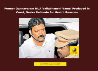 Former Gannavaram MLA Vallabhaneni Vamsi Produced in Court, Seeks Cellmate for Health Reasons, Vallabhaneni Vamsi, YSRCP, Gannavaram, Vijayawada Court, AP Politics, Kidnapping Case, Police Investigation, Prison Isolation, Judicial Hearing, Andhra Pradesh Crime News, Andhra Pradesh, AP Live Updates, AP Politics, Political News, Live Updates, Breaking News, Headlines, Live News, Mango News