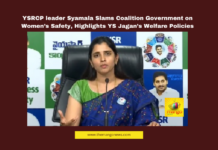 YS Jagan Mohan Reddy, Women Empowerment AP, YSRCP vs TDP, Coalition Government Failures, Women Safety Andhra Pradesh, Pawan Kalyan Women’s Issues, Disha App AP, Chandrababu Naidu SHG Neglect, Navaratnalu Welfare, AP Law and Order