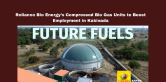 Reliance Bio Energy’s Compressed Bio Gas Units to Boost Employment in Kakinada,Mango News,biofuel industry, compressed bio gas, East Godavari, employment, GPS Renewables, Kakinada, Nara Lokesh, Peddapuram Industrial Area, Reliance Bio Energy, renewable Energy,Reliance,Andhra Pradesh,Andhra Pradesh News,Andhra Pradesh Latest News,AP,AP News,Reliance,Reliance Latest News,Reliance Biogas Plants in Andhra Pradesh,Reliance Compressed Bio-gas Plants In Kakinada,Reliance Bio Energy,Kakinada News
