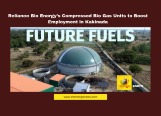 Reliance Bio Energy’s Compressed Bio Gas Units to Boost Employment in Kakinada,Mango News,biofuel industry, compressed bio gas, East Godavari, employment, GPS Renewables, Kakinada, Nara Lokesh, Peddapuram Industrial Area, Reliance Bio Energy, renewable Energy,Reliance,Andhra Pradesh,Andhra Pradesh News,Andhra Pradesh Latest News,AP,AP News,Reliance,Reliance Latest News,Reliance Biogas Plants in Andhra Pradesh,Reliance Compressed Bio-gas Plants In Kakinada,Reliance Bio Energy,Kakinada News