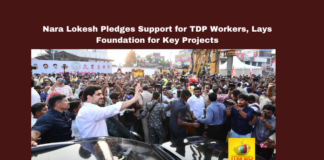Nara Lokesh Pledges Support for TDP Workers, Lays Foundation for Key Projects,Mango News,accident insurance, Achyutapuram flyover, Anakapalli, Andhra Pradesh Politics, four-lane road, Infrastructure Development, Nara Lokesh, TDP, Telugu Desam Party, Yalamanchili,Andhra Pradesh,Andhra Pradesh Latest News,AP,AP News,TDP,TDP News,Nara Lokesh Pledges Support,Nara Lokesh Latest News,Minister Nara Lokesh,IT Minister Nara Lokesh,Nara Lokesh News,Nara Lokesh Live,Lays Foundation,Key Projects
