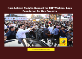 Nara Lokesh Pledges Support for TDP Workers, Lays Foundation for Key Projects,Mango News,accident insurance, Achyutapuram flyover, Anakapalli, Andhra Pradesh Politics, four-lane road, Infrastructure Development, Nara Lokesh, TDP, Telugu Desam Party, Yalamanchili,Andhra Pradesh,Andhra Pradesh Latest News,AP,AP News,TDP,TDP News,Nara Lokesh Pledges Support,Nara Lokesh Latest News,Minister Nara Lokesh,IT Minister Nara Lokesh,Nara Lokesh News,Nara Lokesh Live,Lays Foundation,Key Projects