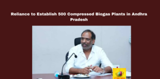 Reliance to Establish 500 Compressed Biogas Plants in Andhra Pradesh,Mango News,Anant Ambani,andhra pradesh,biogas,CBG plants,employment,Green Energy,Investment,Nara Lokesh,Prakasam District,Reliance,renewable Energy,Reliance,Andhra Pradesh,Andhra Pradesh News,Andhra Pradesh Latest News,AP,AP News,Reliance to Establish 500 Compressed Biogas Plants,Reliance,Reliance Latest News,Reliance Biogas Plants in Andhra Pradesh,Reliance To Establish 500 Compressed Bio-gas Plants In Andhra Pradesh,Reliance To Ground 500 Cbg Plants In Andhra Pradesh,Lokesh To Open Reliance Biogas Plant