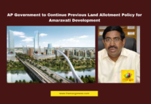 Amaravati Development, AP Capital City, Land Allotment, CRDA, Payyavula Keshav, Minister Narayana, Amaravati Farmers, Polavaram Project, NDA Government, Andhra Pradesh Infrastructure