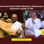 Pawan Kalyan, Jana Sena, Pithapuram Meeting, Nadendla Manohar, SVSN Varma, TDP-Jana Sena Alliance, Andhra Politics, Chandrababu Naidu, Nara Lokesh, MLC Elections
