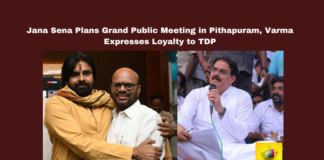 Pawan Kalyan, Jana Sena, Pithapuram Meeting, Nadendla Manohar, SVSN Varma, TDP-Jana Sena Alliance, Andhra Politics, Chandrababu Naidu, Nara Lokesh, MLC Elections