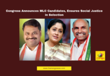 Congress MLC Candidates, Telangana Politics, Adnaki Dayakar, Ketawat Shankarnaik, Vijayashanti, Telangana MLC Elections, CPI Congress Alliance, Social Justice, Revanth Reddy, Telangana Legislative Council