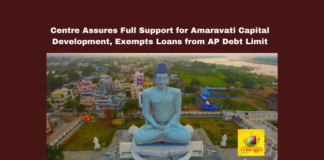 Amaravati Development, Andhra Pradesh Capital, Central Government Support, AP Debt Limit, World Bank Loan, ADB Loan, Special Assistance Grant, Pankaj Chaudhary, Amaravati Infrastructure, AP Finance