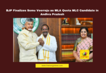 BJP MLC Candidate, Somu Veerraju, Andhra Pradesh Politics, MLA Quota MLC, NDA Alliance, TDP MLC Candidates, Jana Sena MLC, AP Legislative Council, Nagababu MLC, Andhra Pradesh Elections