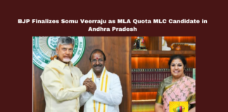 BJP MLC Candidate, Somu Veerraju, Andhra Pradesh Politics, MLA Quota MLC, NDA Alliance, TDP MLC Candidates, Jana Sena MLC, AP Legislative Council, Nagababu MLC, Andhra Pradesh Elections