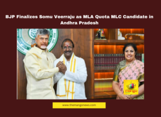 BJP MLC Candidate, Somu Veerraju, Andhra Pradesh Politics, MLA Quota MLC, NDA Alliance, TDP MLC Candidates, Jana Sena MLC, AP Legislative Council, Nagababu MLC, Andhra Pradesh Elections