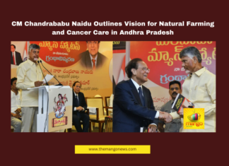 Chandrababu Naidu, Natural Farming, Cancer Care, Dr. Nori Dattatreyudu, Andhra Pradesh Development, Quantum Computing, AI in Healthcare, Sustainable Agriculture, Breast Cancer Screening, Amaravati Growth, AP Government Initiatives