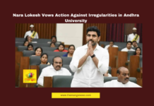 Andhra University inquiry, Nara Lokesh education reforms, AP universities corruption, Vigilance probe AU, Prasada Reddy irregularities, Andhra Pradesh Assembly discussion, AP higher education reforms, TDP BJP Janasena on AU, university encroachments inquiry, AP government action