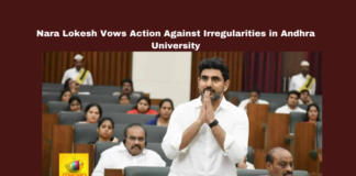 Andhra University inquiry, Nara Lokesh education reforms, AP universities corruption, Vigilance probe AU, Prasada Reddy irregularities, Andhra Pradesh Assembly discussion, AP higher education reforms, TDP BJP Janasena on AU, university encroachments inquiry, AP government action