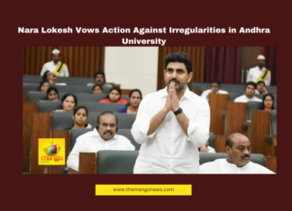 Andhra University inquiry, Nara Lokesh education reforms, AP universities corruption, Vigilance probe AU, Prasada Reddy irregularities, Andhra Pradesh Assembly discussion, AP higher education reforms, TDP BJP Janasena on AU, university encroachments inquiry, AP government action