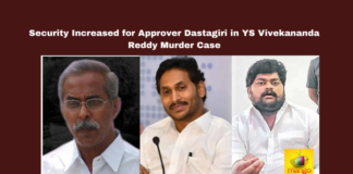 YS Vivekananda Reddy murder case, Dastagiri security increased, witness protection AP, Pulivendula police update, Andhra Pradesh law and order, high-profile murder case AP, CBI investigation Viveka case, witness safety concerns, Dastagiri police protection, AP government security measures