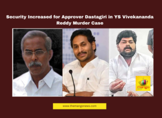 YS Vivekananda Reddy murder case, Dastagiri security increased, witness protection AP, Pulivendula police update, Andhra Pradesh law and order, high-profile murder case AP, CBI investigation Viveka case, witness safety concerns, Dastagiri police protection, AP government security measures
