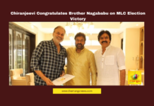 Chiranjeevi, Nagababu MLC election, Andhra Pradesh Legislative Council, Mega family political news, Chiranjeevi wishes brother, Jana Sena MLC Nagababu, AP MLC elections 2025, Andhra Pradesh politics, Chiranjeevi Aamir Khan birthday wish, Mega Star social media updates, Tollywood political connections