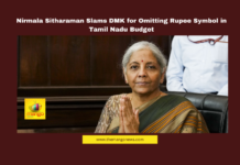 Tamil Nadu budget controversy, Nirmala Sitharaman DMK criticism, rupee symbol removal, India currency identity, Tamil Nadu government news, UPI internationalization, DMK political controversy, Indian economy updates, Tamil Nadu budget 2025, national unity debate