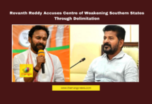 Revanth Reddy delimitation, Telangana CM on BJP policies, South India political representation, delimitation controversy India, BJP South India strategy, Tamil Nadu all-party meeting, Kishan Reddy Telangana politics, Telangana all-party conference, Revanth Reddy Stalin alliance, 2029 elections strategy