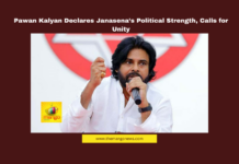 Pawan Kalyan Janasena speech, Janasena political success, Andhra Pradesh elections 2025, Pawan Kalyan Deputy CM, Janasena TDP alliance, multilingualism in India, Tamil Nadu politics, Telugu politics update, Gaddar Pawan Kalyan influence, Janasena 11 years
