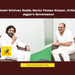 Balineni Srinivas Reddy speech, Pawan Kalyan political support, Jagan Mohan Reddy controversies, Andhra Pradesh politics, Janasena leaders, political vendetta AP, Raghurama Krishna Raju arrest, Janasena TDP alliance, Jaya Ketanam meeting, AP government updates