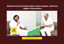Balineni Srinivas Reddy speech, Pawan Kalyan political support, Jagan Mohan Reddy controversies, Andhra Pradesh politics, Janasena leaders, political vendetta AP, Raghurama Krishna Raju arrest, Janasena TDP alliance, Jaya Ketanam meeting, AP government updates
