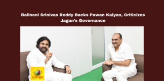 Balineni Srinivas Reddy speech, Pawan Kalyan political support, Jagan Mohan Reddy controversies, Andhra Pradesh politics, Janasena leaders, political vendetta AP, Raghurama Krishna Raju arrest, Janasena TDP alliance, Jaya Ketanam meeting, AP government updates