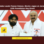 Janasena 12th Foundation Day, Nagababu Pithapuram speech, Pawan Kalyan leadership, Jayaketanam meeting, Jagan Mohan Reddy criticism, Andhra Pradesh politics, Janasena ministers and MLAs, Janasena documentary screening, Pithapuram elections, Janasena Party celebrations