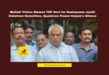 Malladi Vishnu Blames TDP Govt for Kasinayana Jyothi Kshetram Demolition, Questions Pawan Kalyan’s Silence Kasinayana Jyothi Kshetram demolition, Malladi Vishnu YSRCP, Pawan Kalyan forest ministry, Andhra Pradesh religious sites, Hindu temple protection AP, TDP government criticism, Nara Lokesh apology, Chandrababu Naidu temple demolitions, Andhra Pradesh politics, Sanatana Dharma controversy