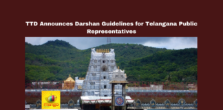 Tirumala VIP Darshan, TTD Darshan Rules, Telangana Leaders Tirumala Darshan, Chandrababu Naidu TTD Decision, Srivari Darshan Guidelines, VIP Break Darshan Tirumala, Tirupati Special Darshan, Andhra Pradesh TTD Policy, Telangana Public Representatives, Tirumala Temple News